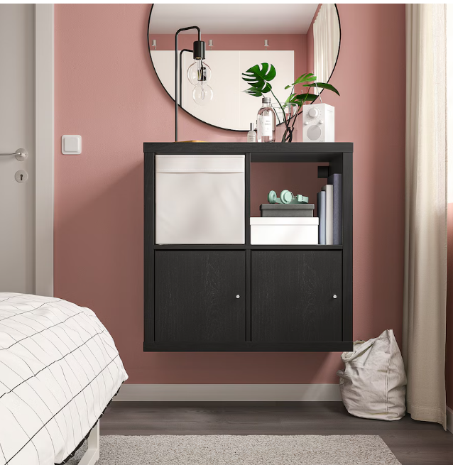 KALLAX Insert with door, black-brown, 33x33 cm