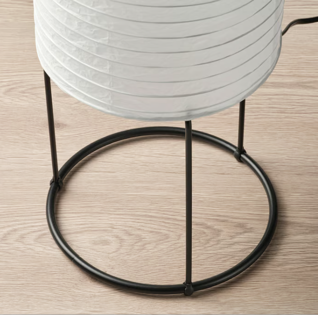 IKEA STRANDAD Floor lamp, white/black