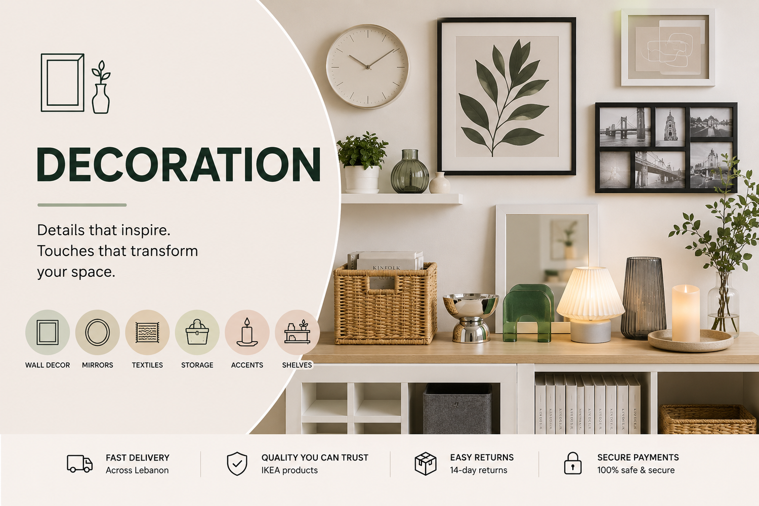 Decoration