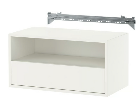 IKEA EKET Wall mounted media shelf w rail, white, 70x35x35 cm