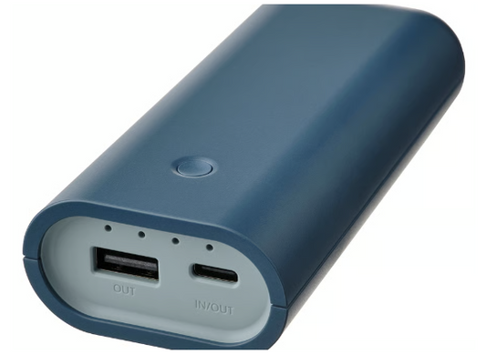IKEA VARMFRONT Power bank, blue, 5200 mAh