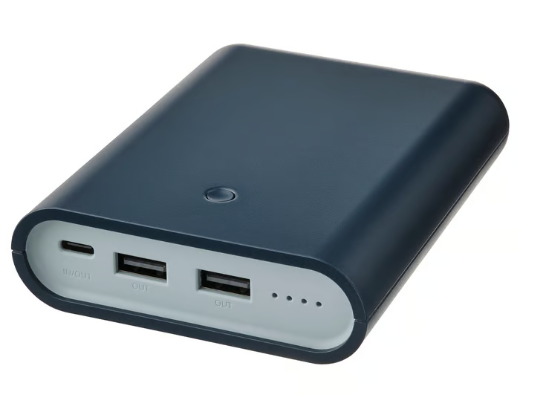 IKEA VARMFRONT Power bank, dark blue, 10400 mAh