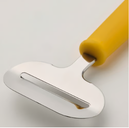 IKEA UPPFYLLD Cheese slicer, bright yellow