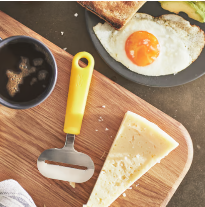 IKEA UPPFYLLD Cheese slicer, bright yellow
