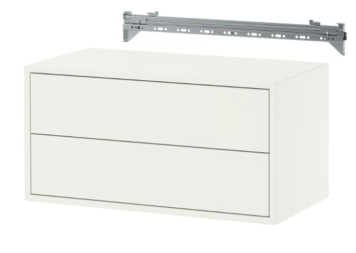 IKEA EKET Wall-mounted storage combination, with 2 drawers/white, 70x35x35 cm
